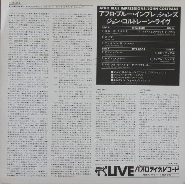 Afro Blue Impressions