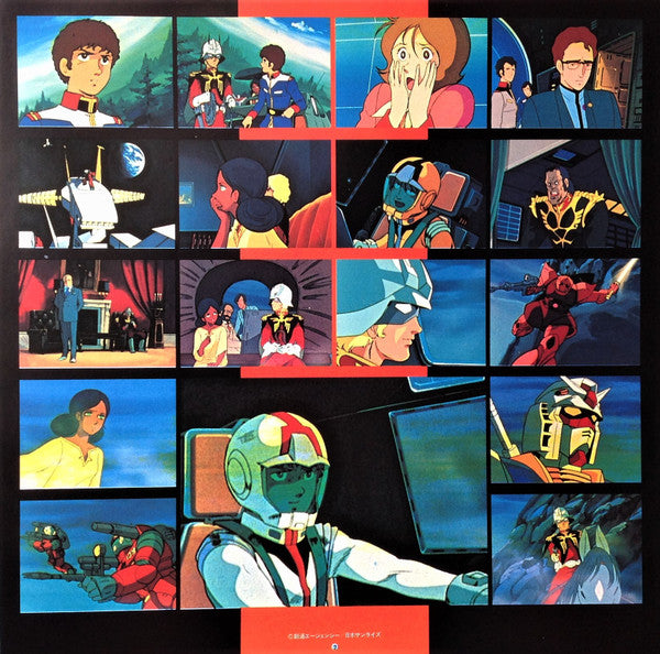 機動戦士ガンダムIII めぐりあい宇宙