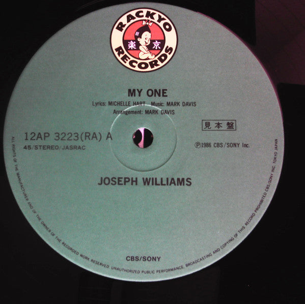 My One / DJ In My Life