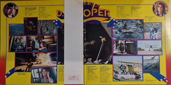 The Pursuit Of D.B. Cooper