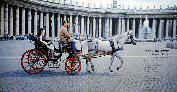 Mood In Screen 1 = ムード・イン・スクリーン* 1