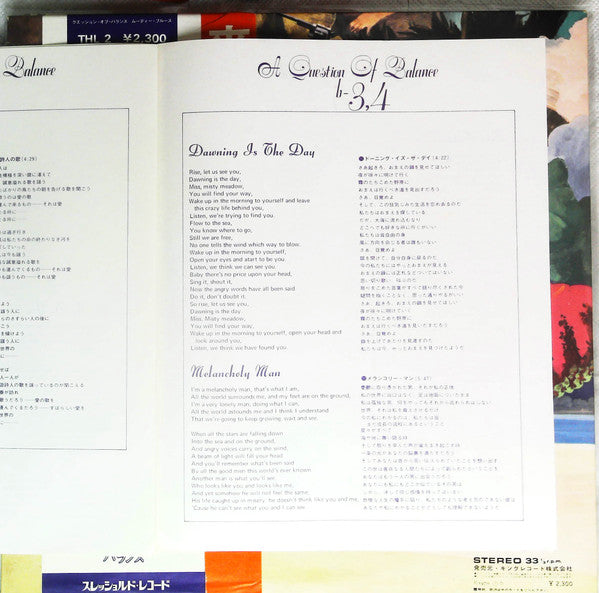 A Question Of Balance