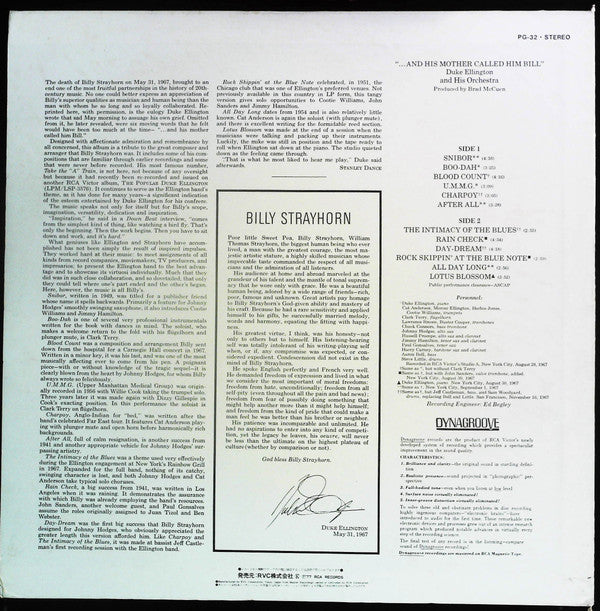 "...And His Mother Called Him Bill"