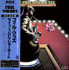 The Phil Woods Six - Live From The Showboat (2xLP, Album) - Very Good Plus (VG+) / Very Good (VG)