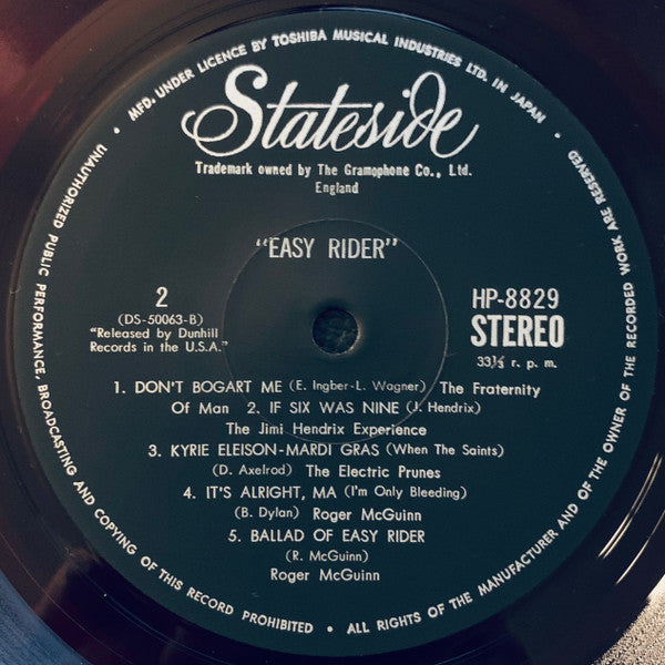 Easy Rider (Music From The Soundtrack)