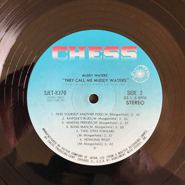 They Call Me Muddy Waters