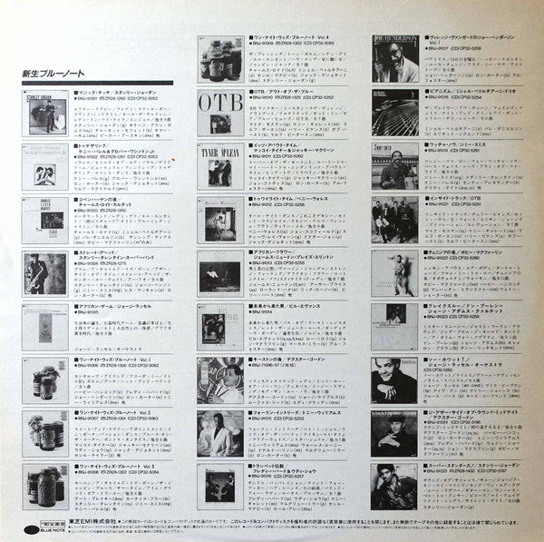 The Other Side Of Round Midnight