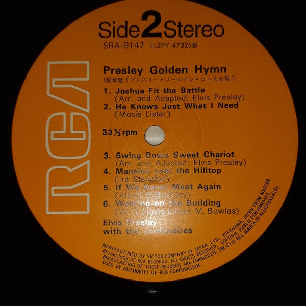 Presley Golden Hymn