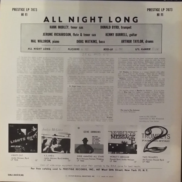 Release: All Night Long-Vinyl-Japan-1979-SMJ-6603(M), PG-6109-11643185