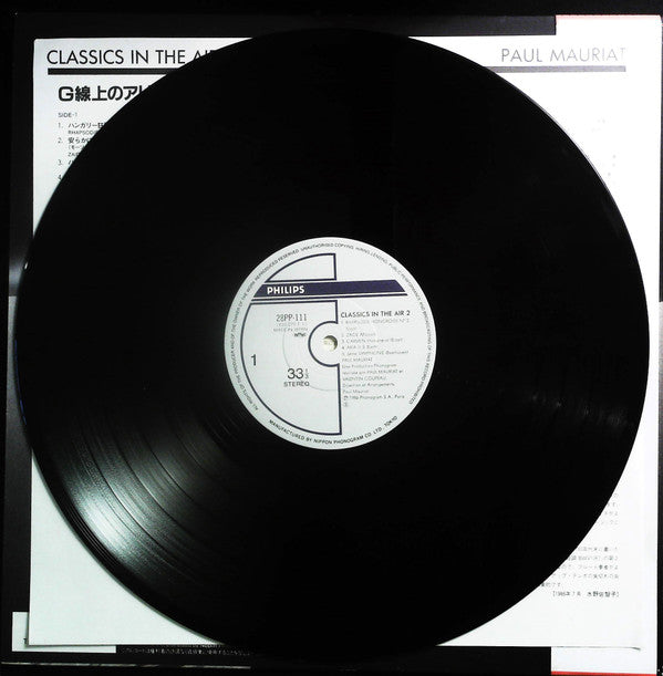 Classics In The Air 2