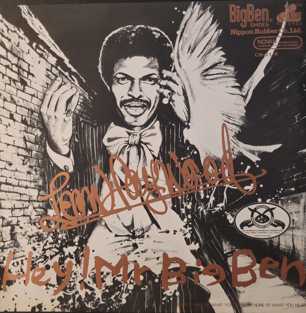 Release: Believe Half Of What You See (And None Of What You Hear)-Vinyl-Japan-1976-CM-25-12141607