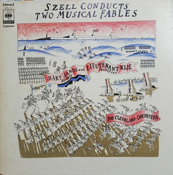 Release: Szell Conducts Two Musical Fables (Háry János / Lieutenant Kijé)-Vinyl-Japan-None-SOCL 57-12391197
