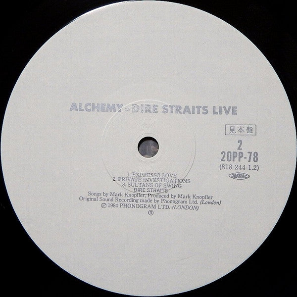 Alchemy - Dire Straits Live