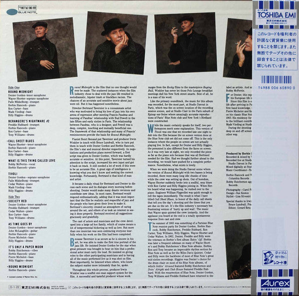 The Other Side Of Round Midnight