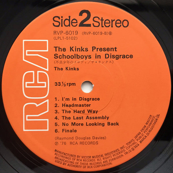 The Kinks Present Schoolboys In Disgrace