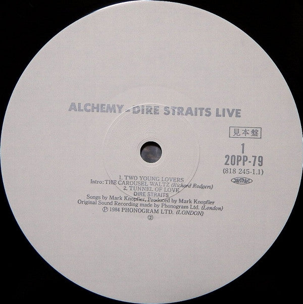Alchemy - Dire Straits Live