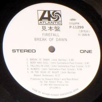Break Of Dawn