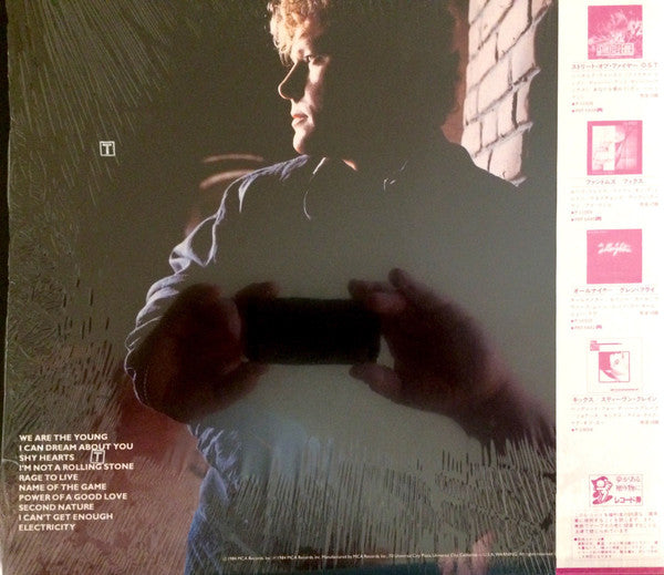 I Can Dream About You