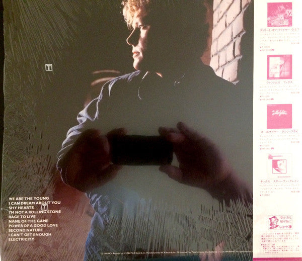 I Can Dream About You