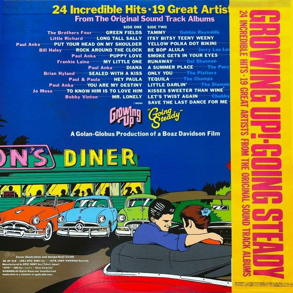 Growing Up! - Going Steady