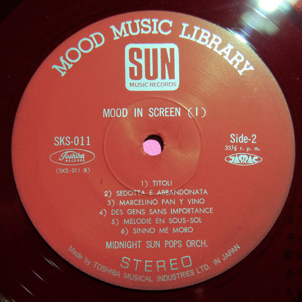 Mood In Screen 1 = ムード・イン・スクリーン* 1