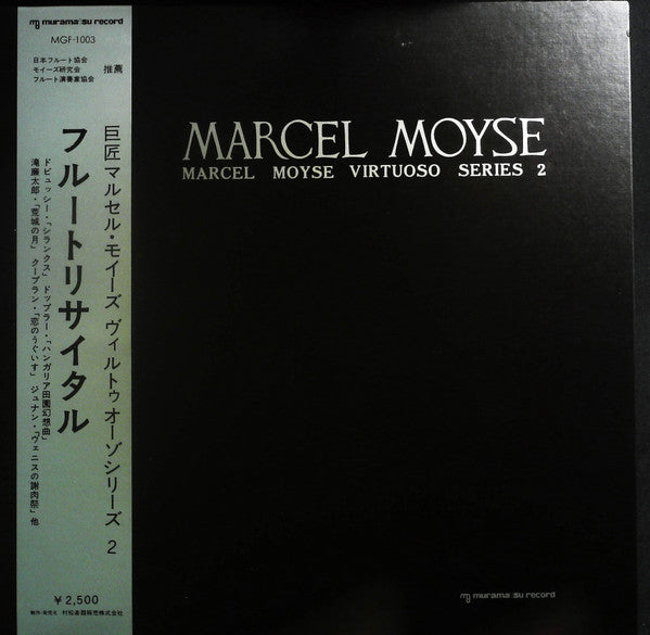 Marcel Moyse Virtuoso Series 2