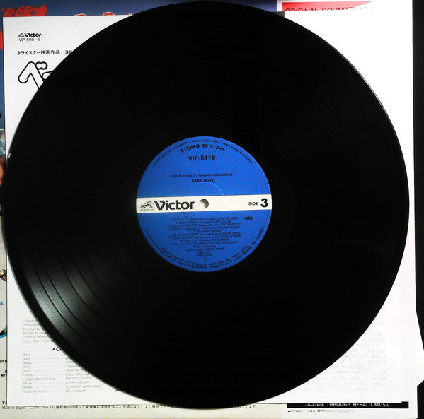 Baby Love / Lemon Popsicle 5 (Original Soundtrack)