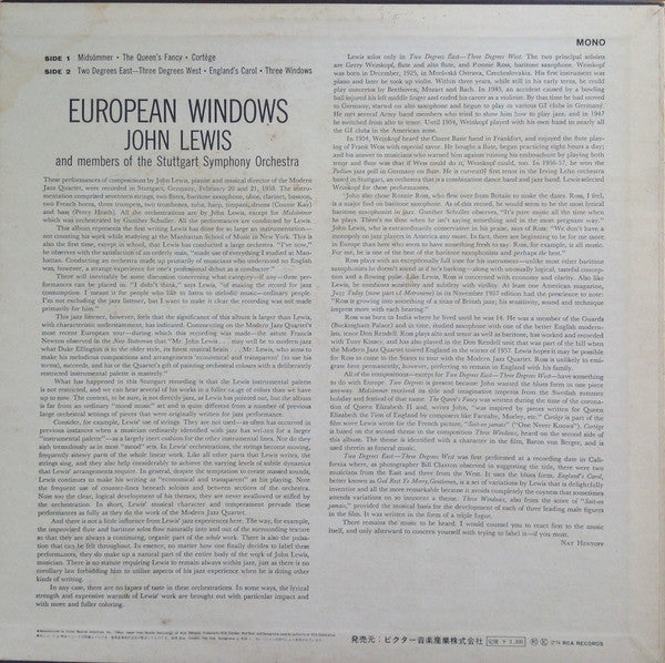 European Windows = ヨーロッパの窓