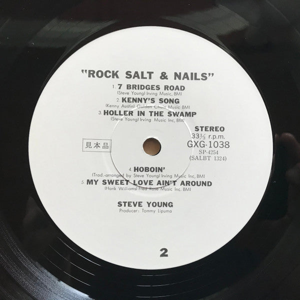 Rock Salt And Nails