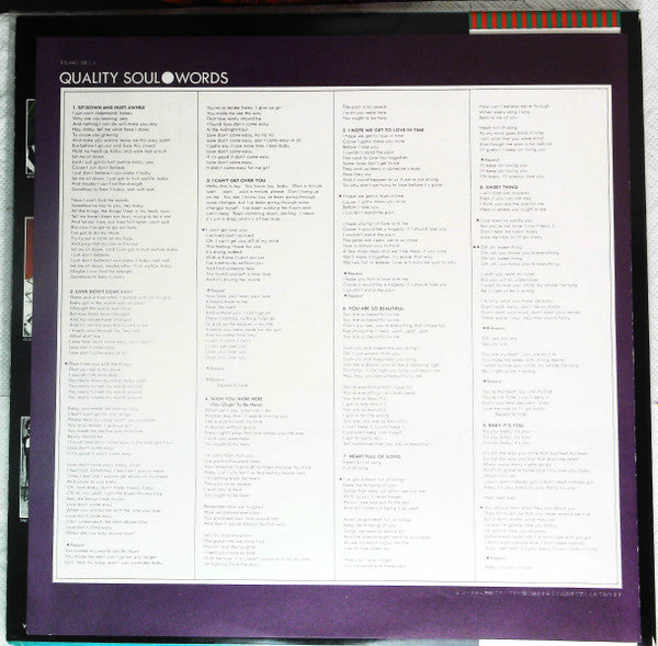 Quality Soul Vol.1