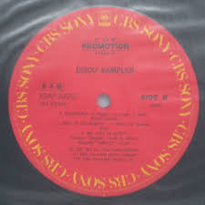 Disco Sampler