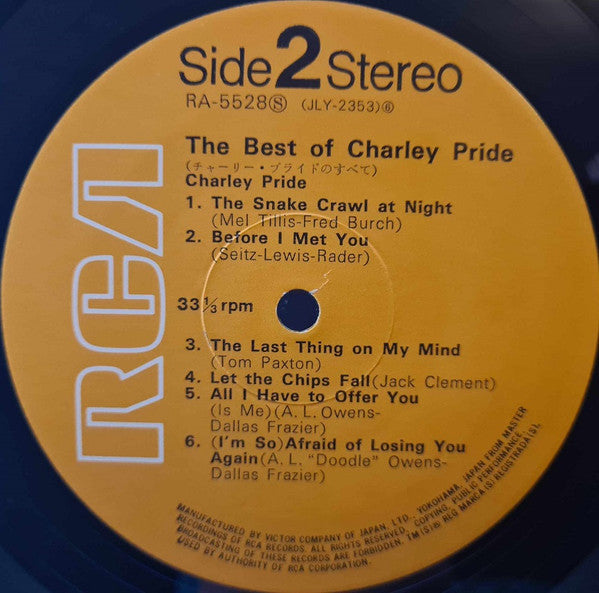 The Best Of Charley Pride