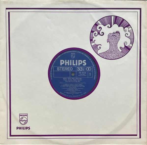 Bossa Nova Best Applause