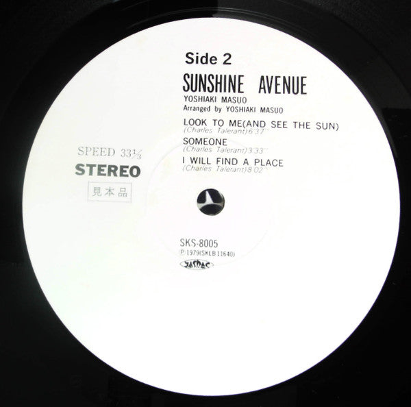 Sunshine Avenue