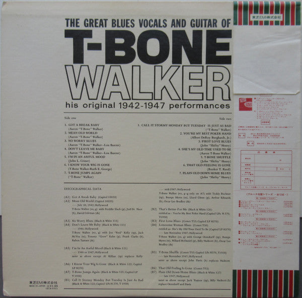 The Great Blues Vocals And Guitar Of T-Bone Walker (His Original 1942-1947 Performances)