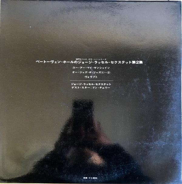 At Beethoven Hall II