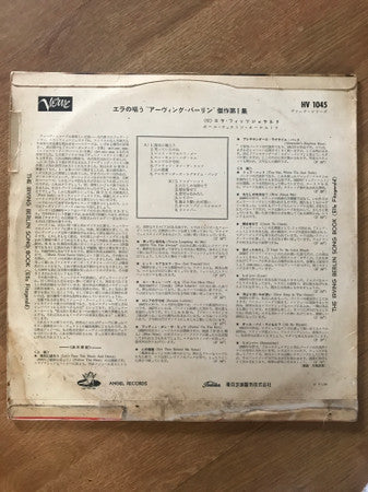 Ella Fitzgerald Sings The Irving Berlin Song Book Vol. 1