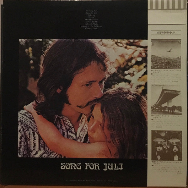 Song For Juli