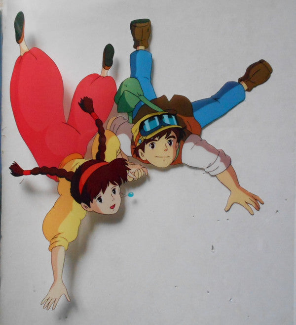 天空の城ラピュタ イメージアルバム —空から降ってきた少女—
