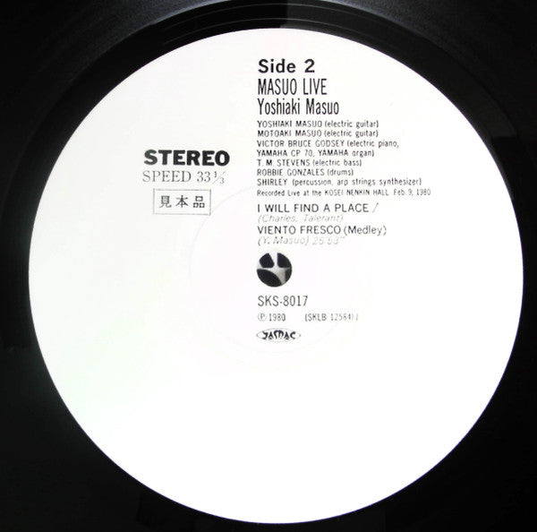 Masuo Live