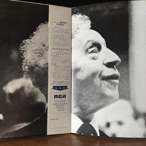 The Nocturnes Vol. 2