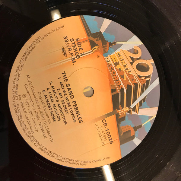 The Sand Pebbles