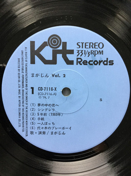 Vol.2