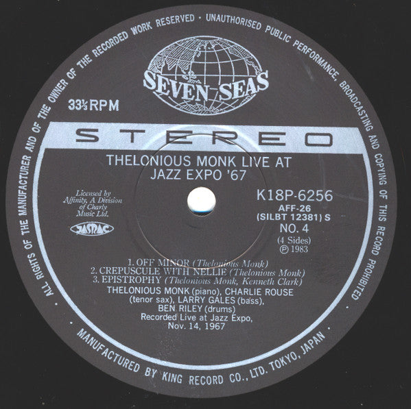 Live At Jazz Expo '67