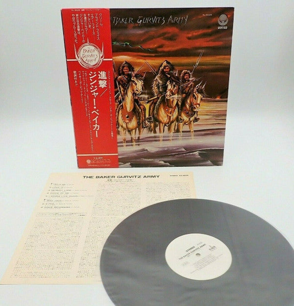 The Baker Gurvitz Army