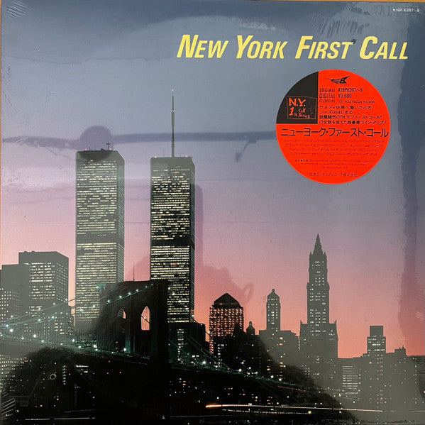 New York First Call