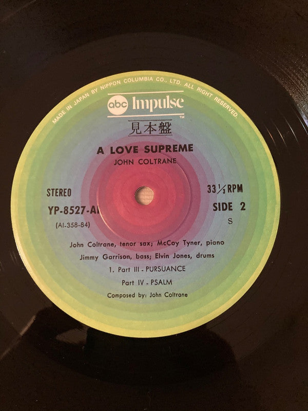 A Love Supreme