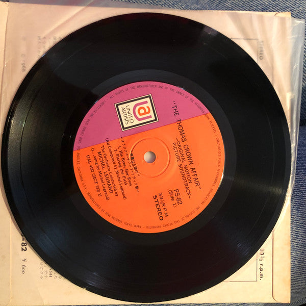 華麗なる賭け = The Thomas Crown Affair