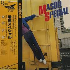 Masuo Special