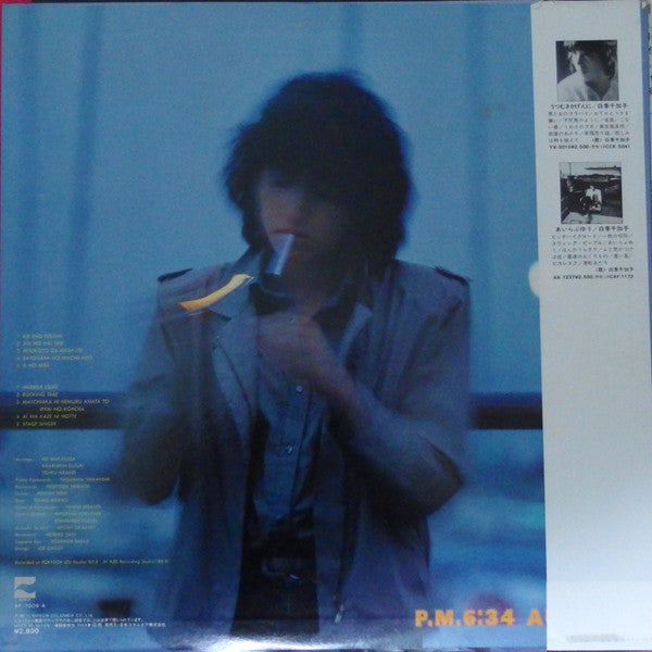 P.M.6:35 Autumn = 午後6時35分 秋